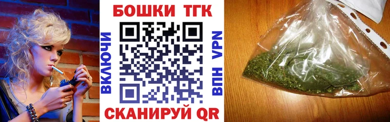 Купить наркотики сайты Рыбинск Кокаин  Амфетамин  Гашиш  Меф мяу мяу 