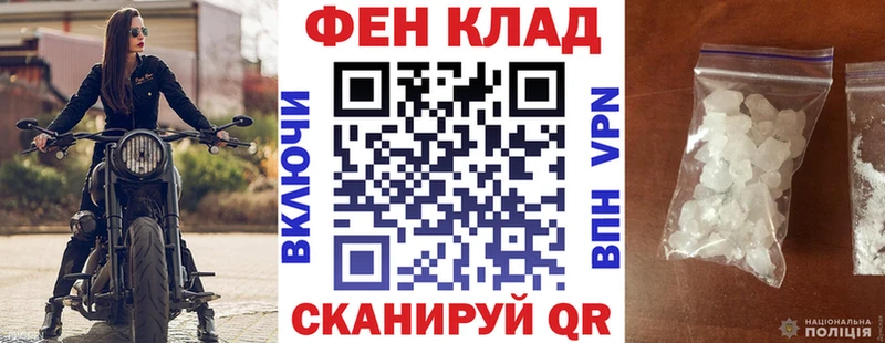 Amphetamine 97%  купить  сайты  kraken ТОР  Рыбинск 