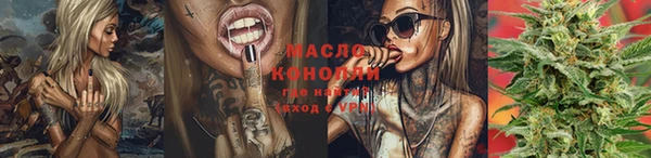 гидропоника Балабаново