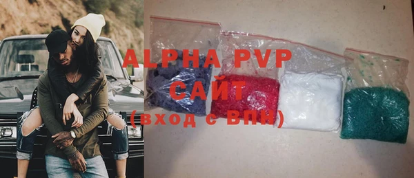 гидропоника Балабаново