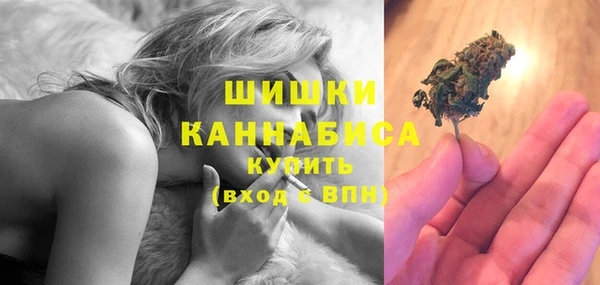 МДМА Баксан
