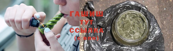 винт Балахна