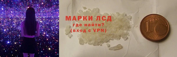 гидропоника Балабаново