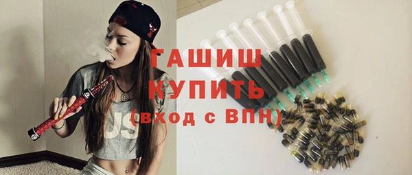 МДМА Баксан