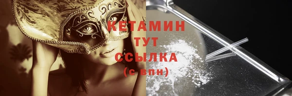 винт Балахна