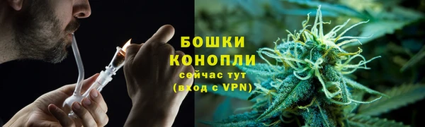 МДМА Баксан