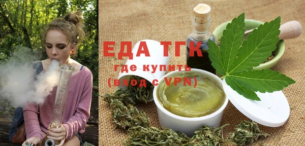 гидропоника Балабаново