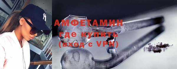 гидропоника Балабаново