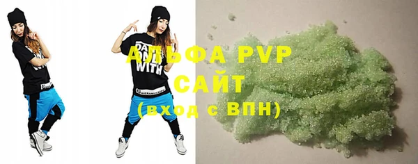 винт Балахна