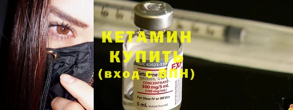 винт Балахна