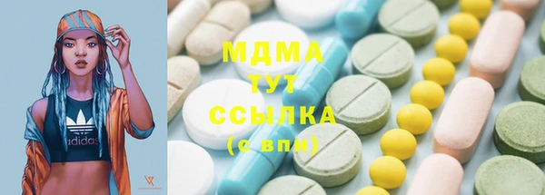 винт Балахна