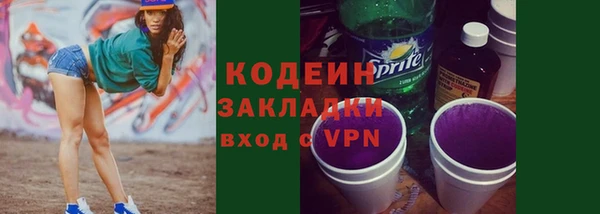 гидропоника Балабаново
