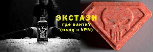 МДМА Баксан