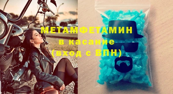 гидропоника Балабаново