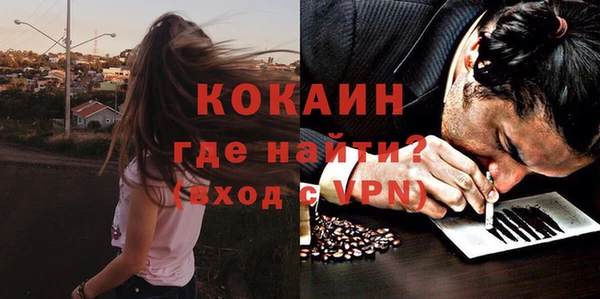 гидропоника Балабаново