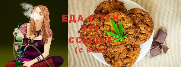 МДМА Баксан