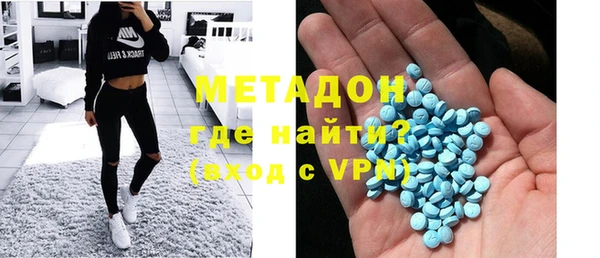 МДМА Баксан