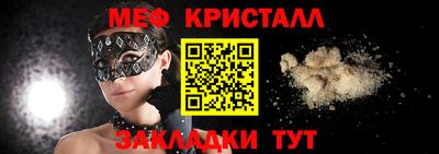 индика Чебаркуль