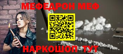 2c-b Чебоксары