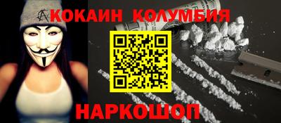 индика Чебаркуль