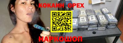 2c-b Чебоксары