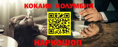 индика Чебаркуль