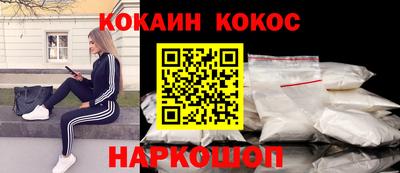 индика Чебаркуль