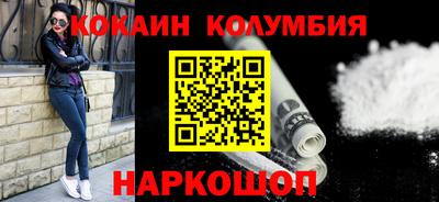 2c-b Чебоксары