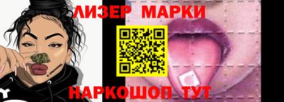 индика Чебаркуль