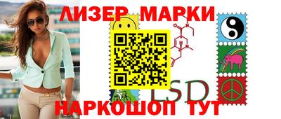индика Чебаркуль