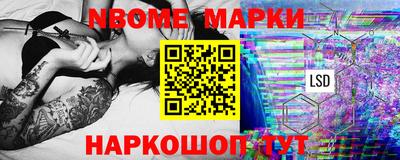 2c-b Чебоксары