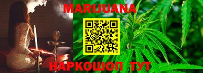2c-b Чебоксары