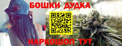 мескалин Чапаевск
