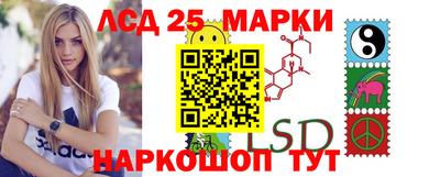 2c-b Чебоксары