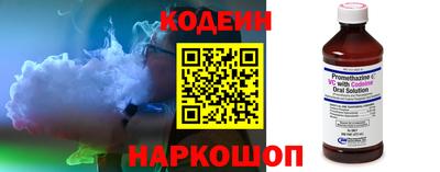 2c-b Чебоксары