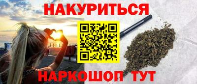 индика Чебаркуль