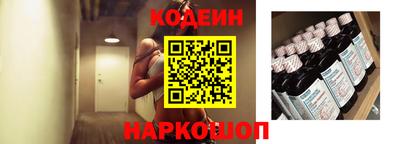 индика Чебаркуль