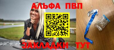 2c-b Чебоксары