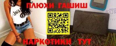 2c-b Чебоксары