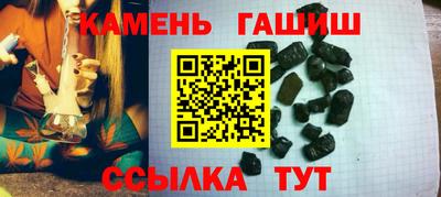 индика Чебаркуль