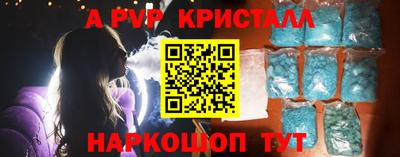 2c-b Чебоксары