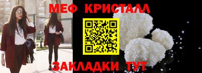индика Чебаркуль