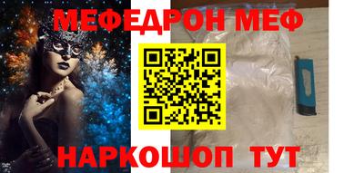2c-b Чебоксары